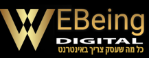WEBEING DIGITAL כל מה שעסק צריך באינטרנט