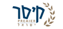 מלונות קיסר